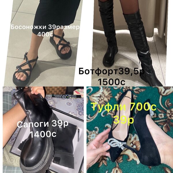 Баары в хорошем состоянии