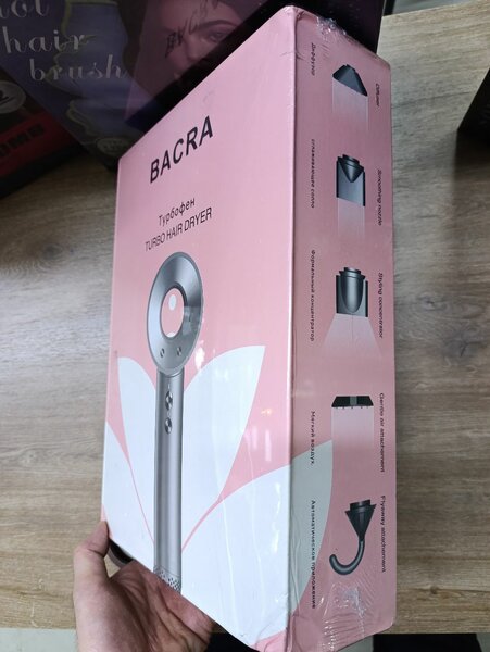 Фен с насадками