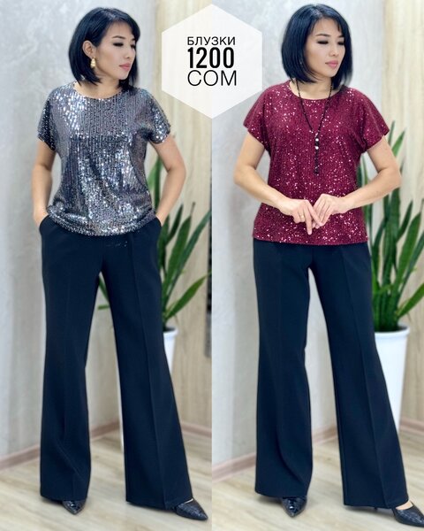 Платья , двойки