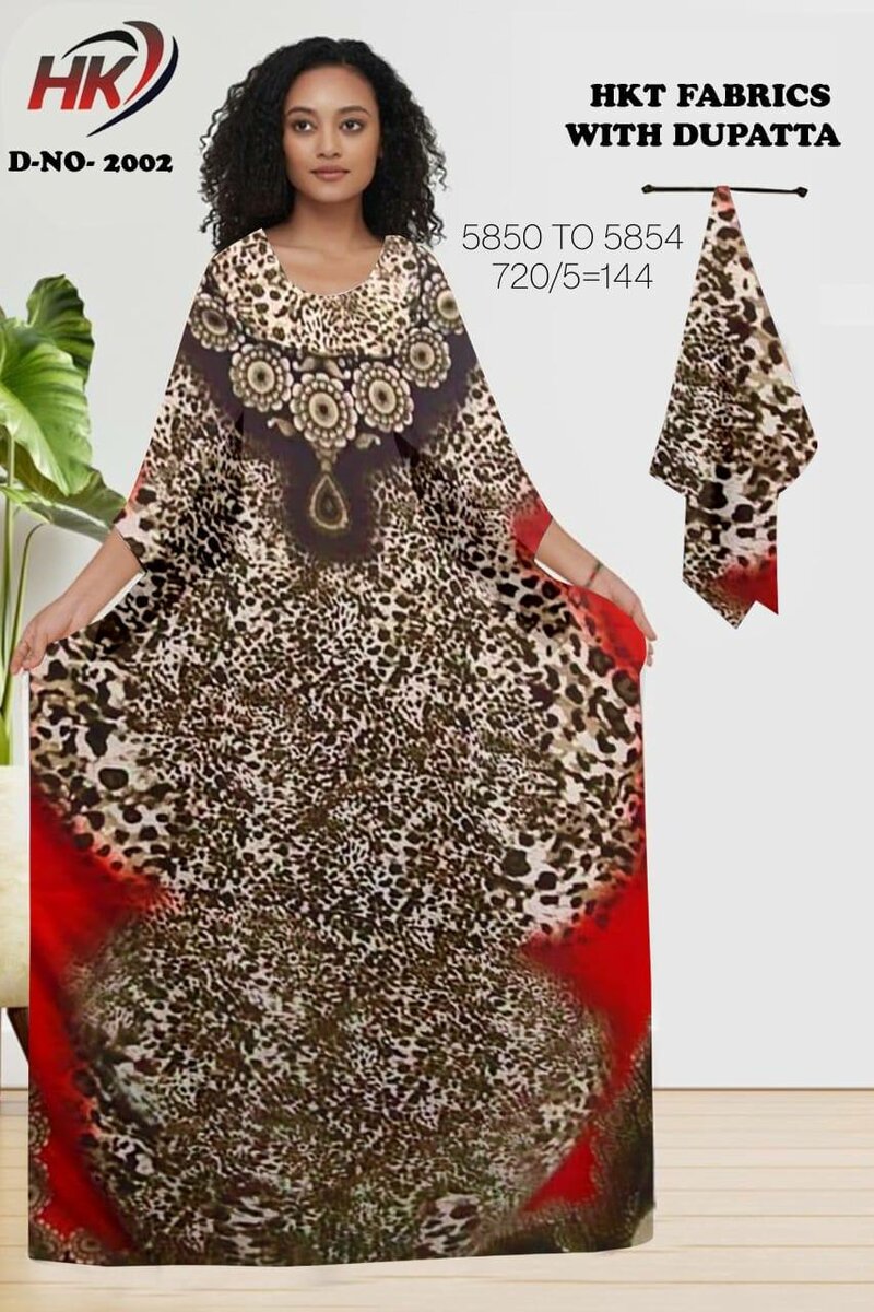 Robe Abaya avec Dupatta HKT