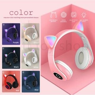 Cute cat headset