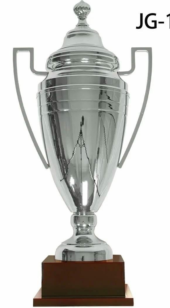Coupes de Trophée Éclatantes