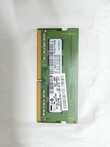 Mémoire RAM Samsung DDR4 8GB