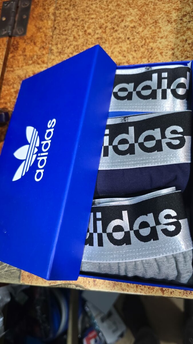 Lot de Boxers de Marque