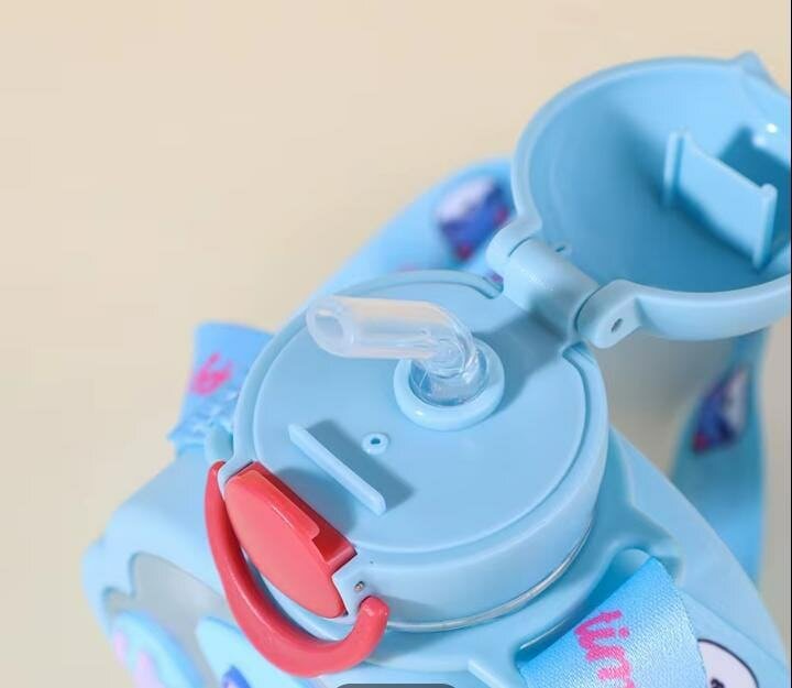 Gourde Enfant avec Bandoulière