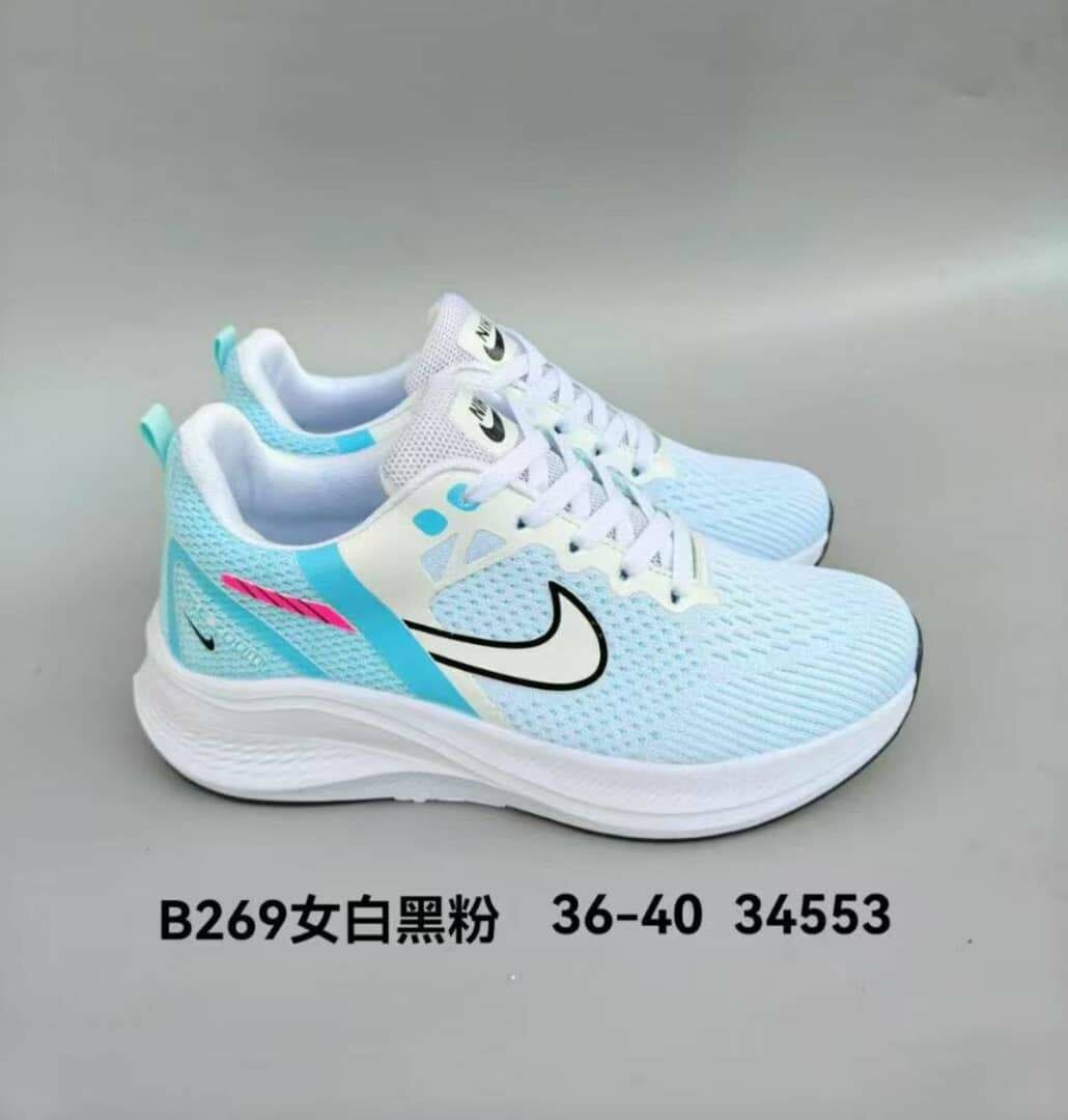 Chaussures de running légères