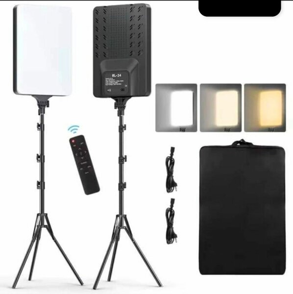 Panneau LED Rechargeable avec Télécommande