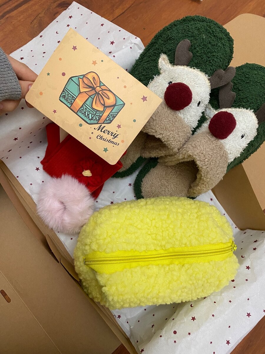 Боксы,подарок