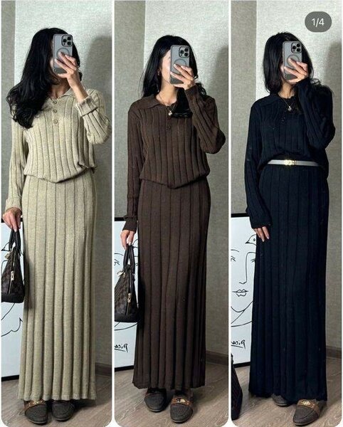 Двойка с юбкой