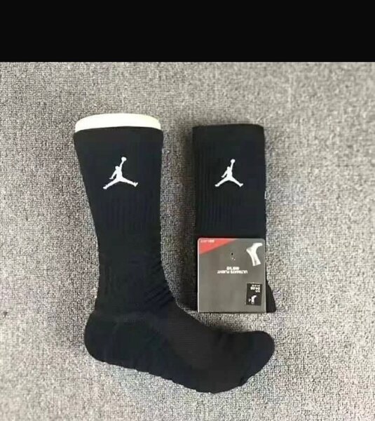 Chaussettes de sport haute performance