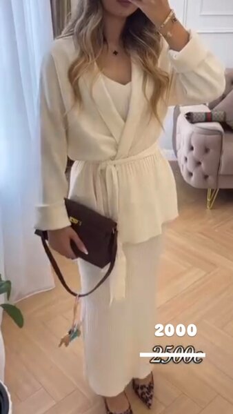 Женская верхняя одежда