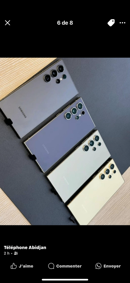 Samsung Galaxy S23 Ultra