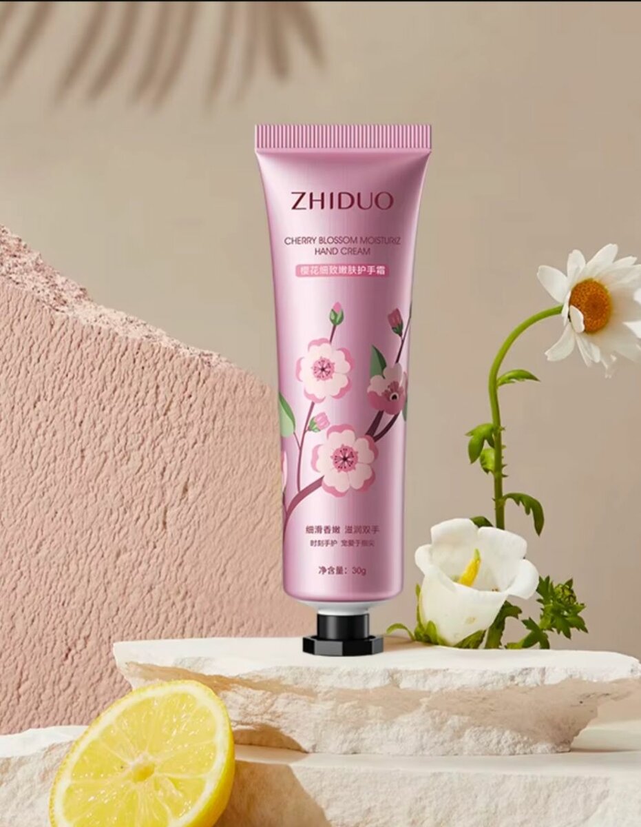 Crème Mains ZHIDUO Hydratante