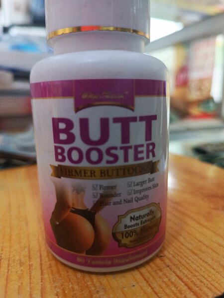 Butt booster