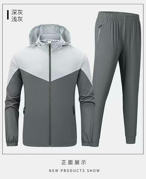 Survêtement Homme Sport Style