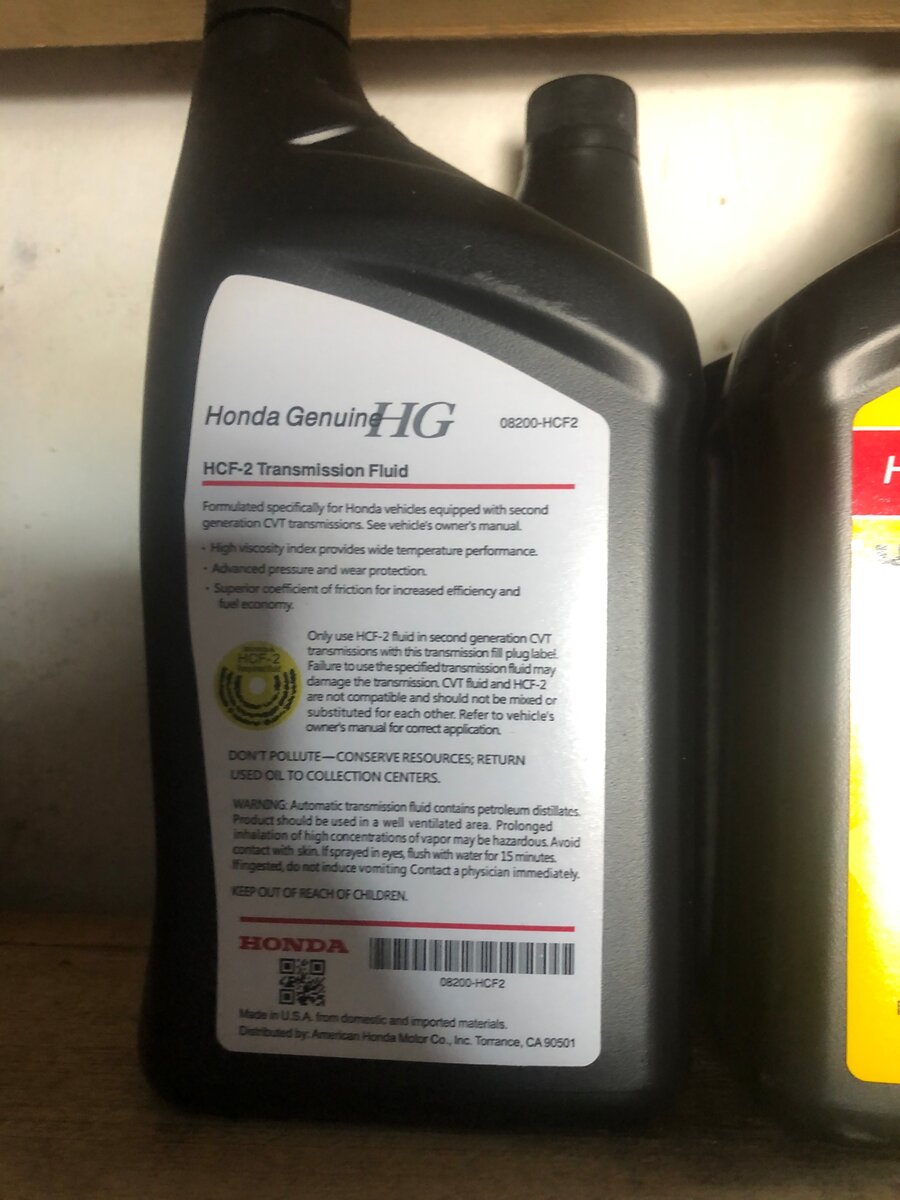 HCF -2 Transmission Fluid
