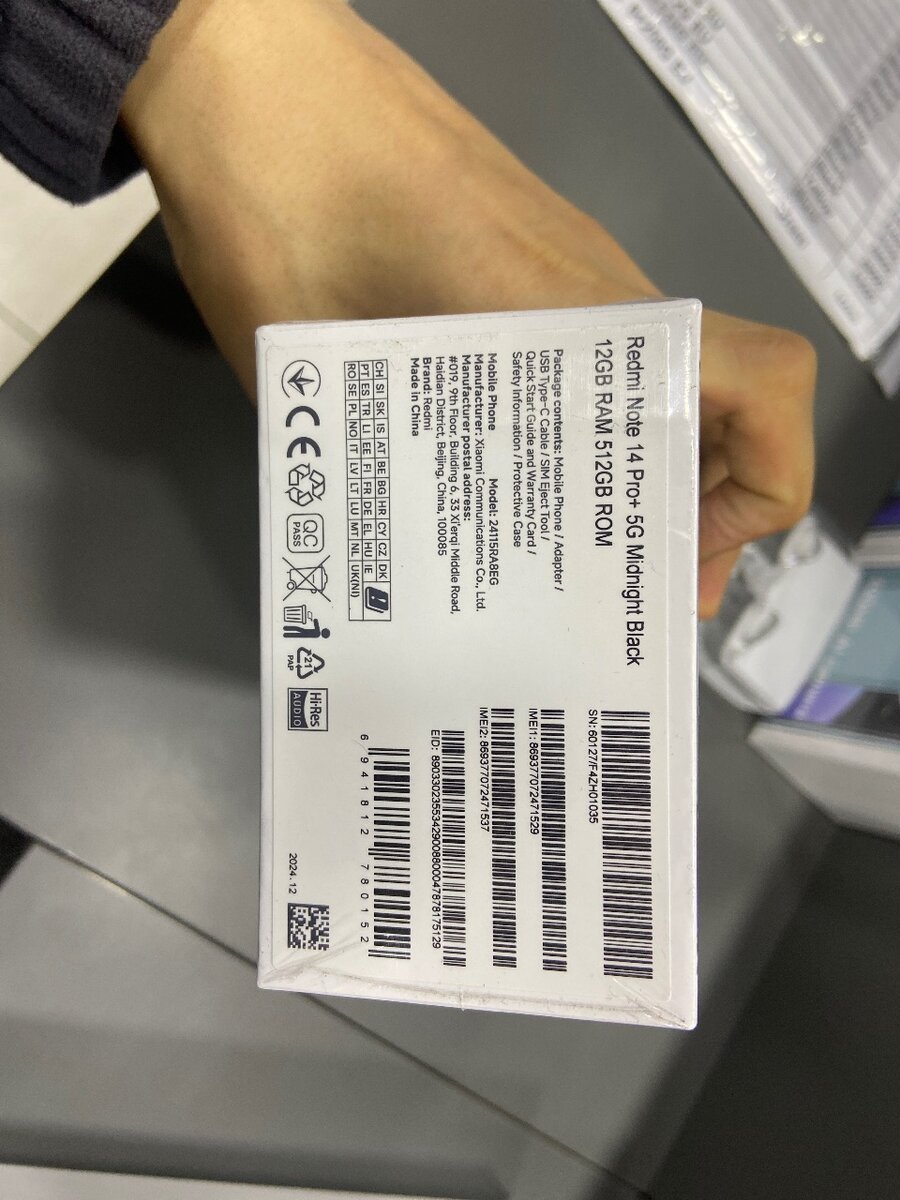 Redmi Note 14 pro plus 5G 12/512