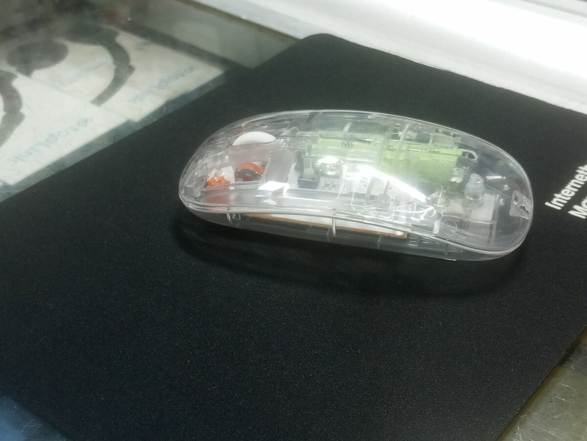 Souris sans fil chargeable