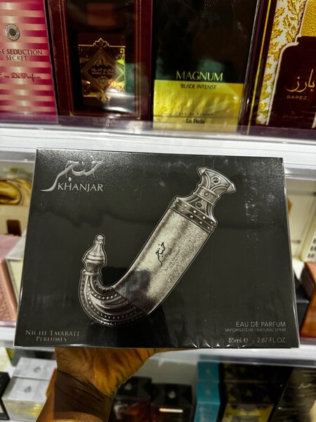 Khanjar by Niche Emarati
