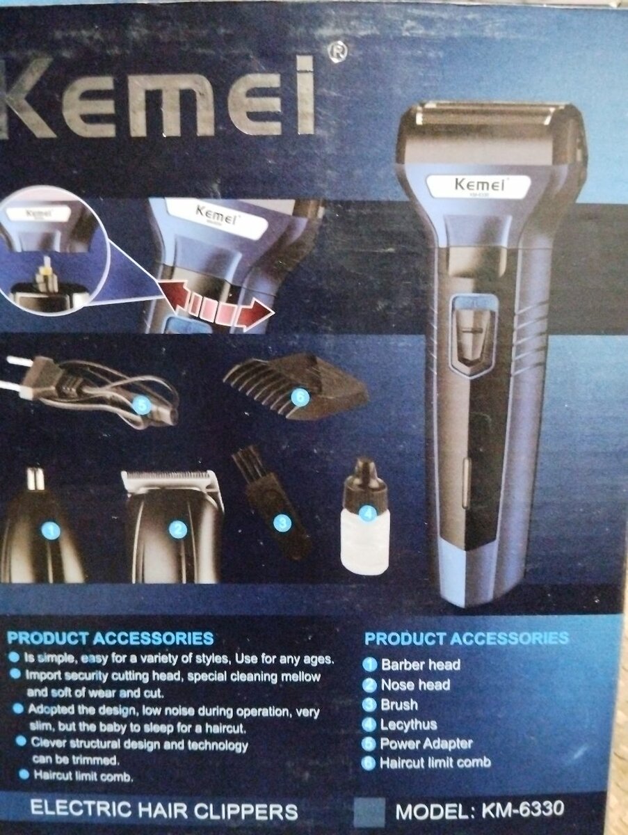 Kemei hair clipper