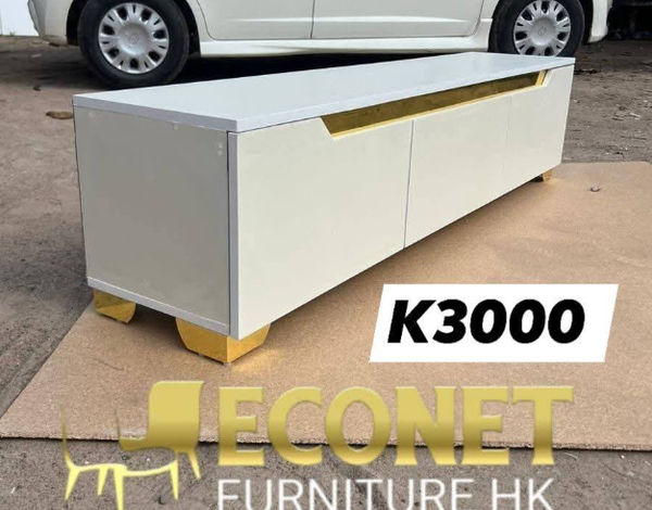 White TV stand