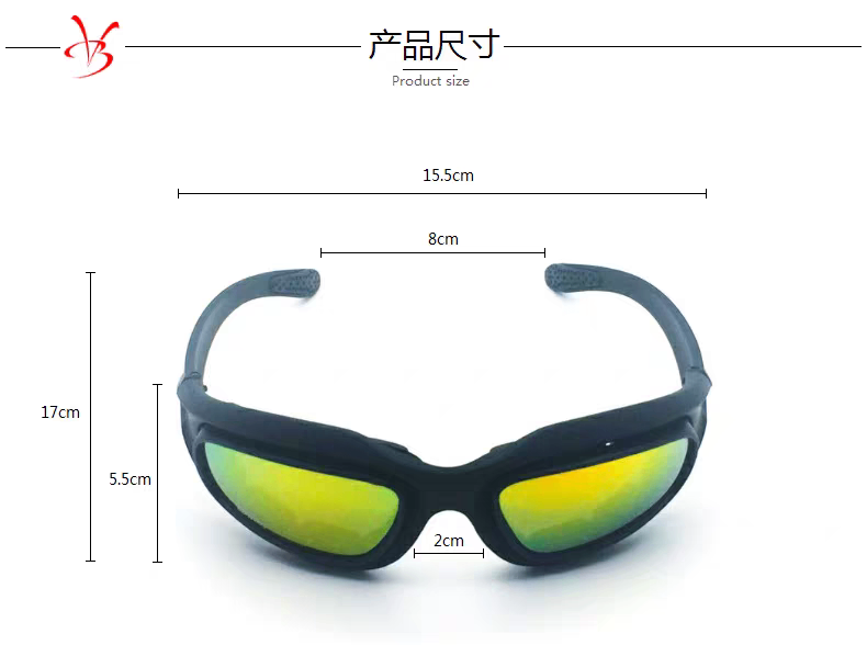 Lunettes tactiques Daisy