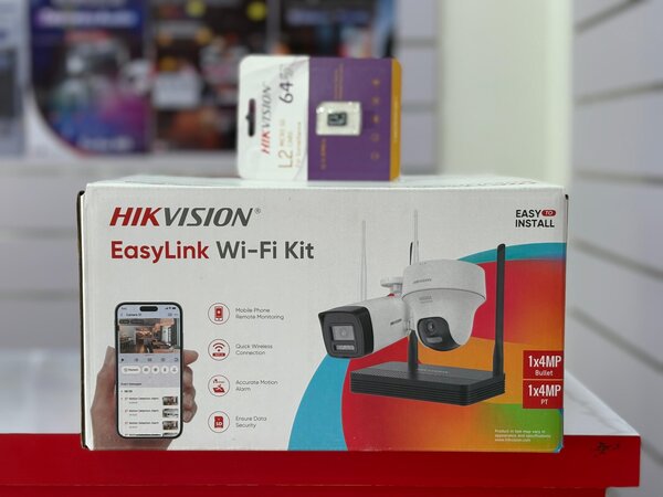 Hikvision Kit Wi-Fi Sécurité