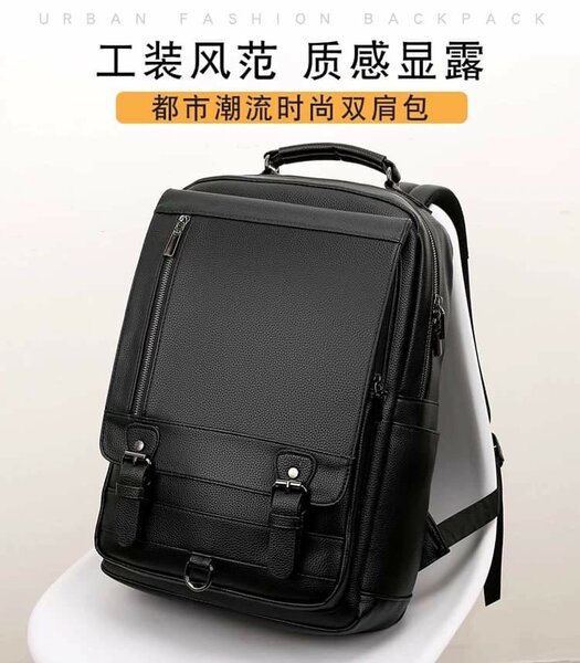 Sac à dos urbain homme élégant