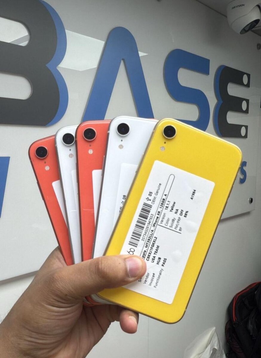 iPhone 12 13 11 jusquà 16 pro max