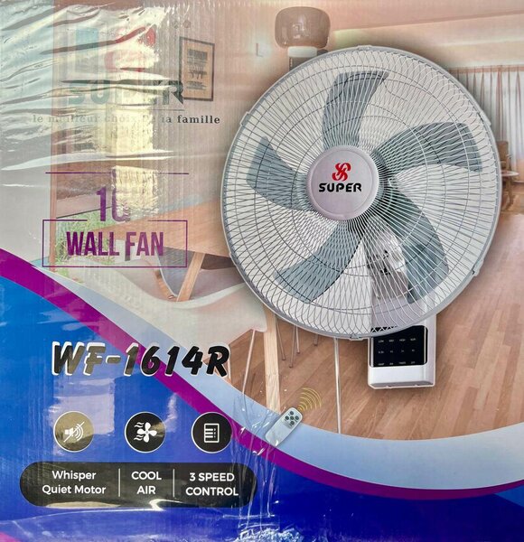 Ventilateur mural silencieux