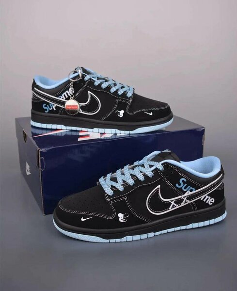 Baskets Noires avec Détails