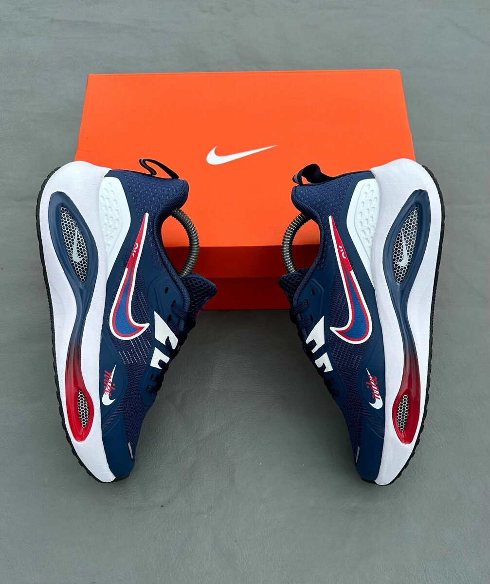 Baskets de sport légères Nike