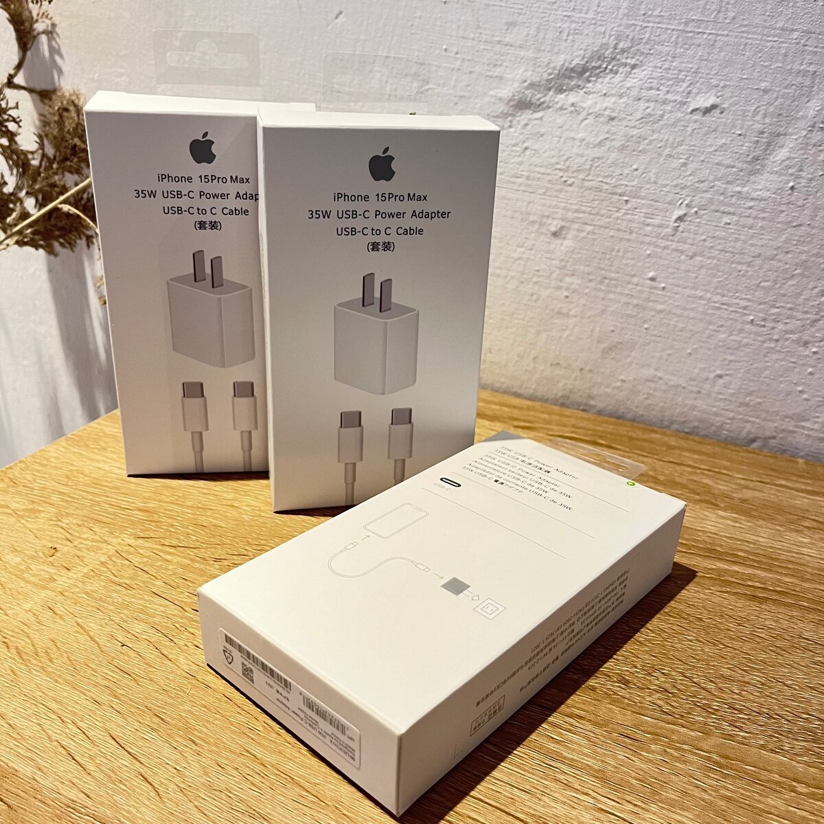 iPhone 15 Type- C charger