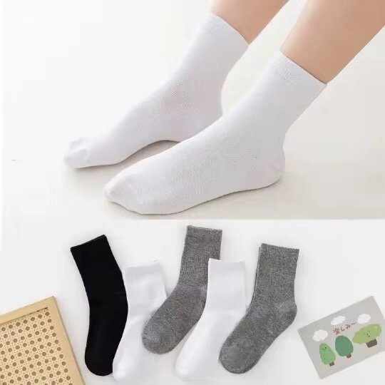 Lot de 3 Chaussettes en Coton