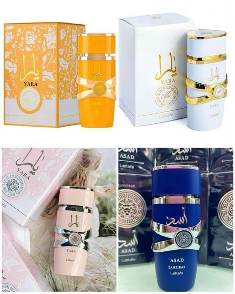 Parfum Oriental Lattafa