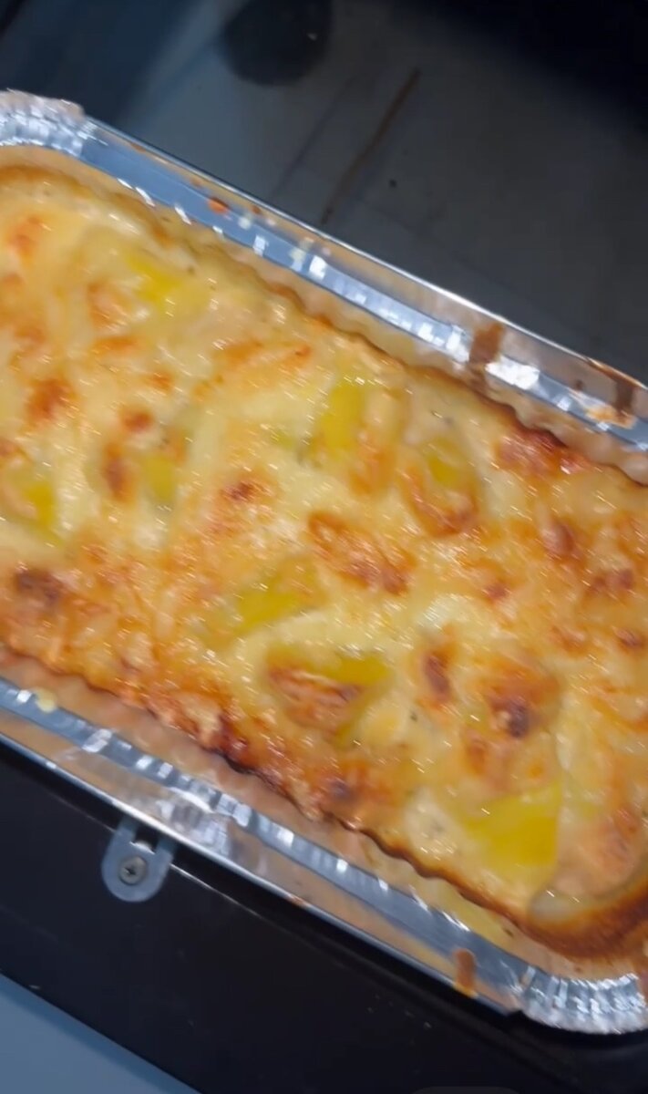 Gratin de Pommes de Terre