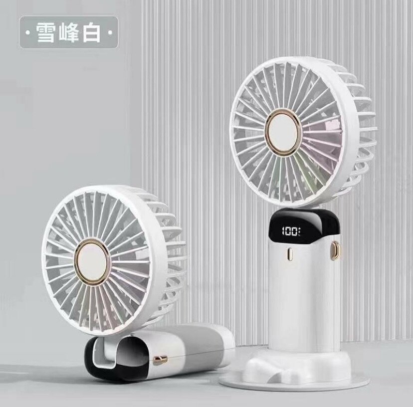Rechargeable hand fan