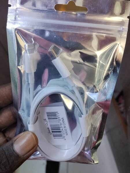 USB-C to Lightning Cable