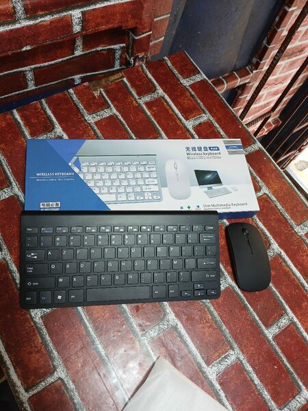 Clavier et souris sans fil