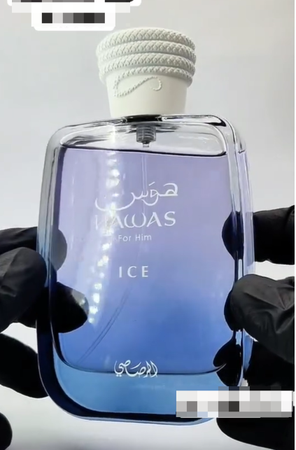 rasasi hawas perfume for him