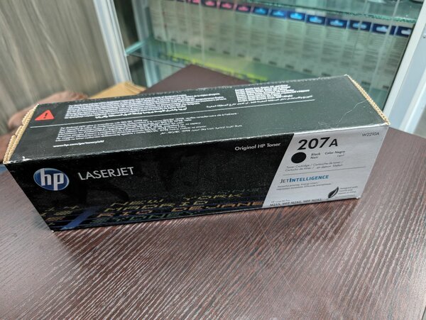 HP 207A Toner Noir LaserJet