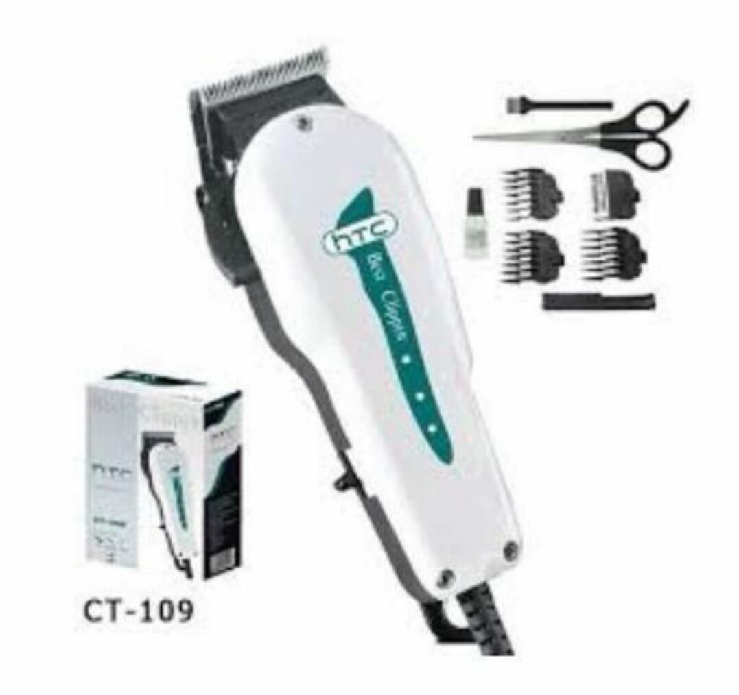 Tondeuse professionnelle HTC