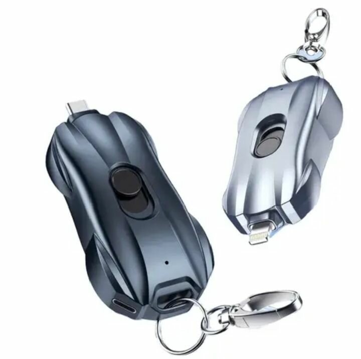 Power bank ( porte-clés)