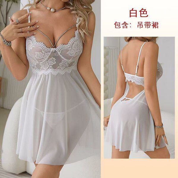 Nuisette dentelle sexy