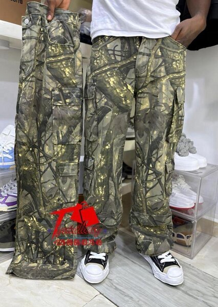 Jeans modernes et stylés