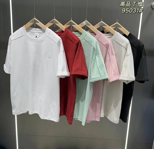 T-shirts unisex en coton