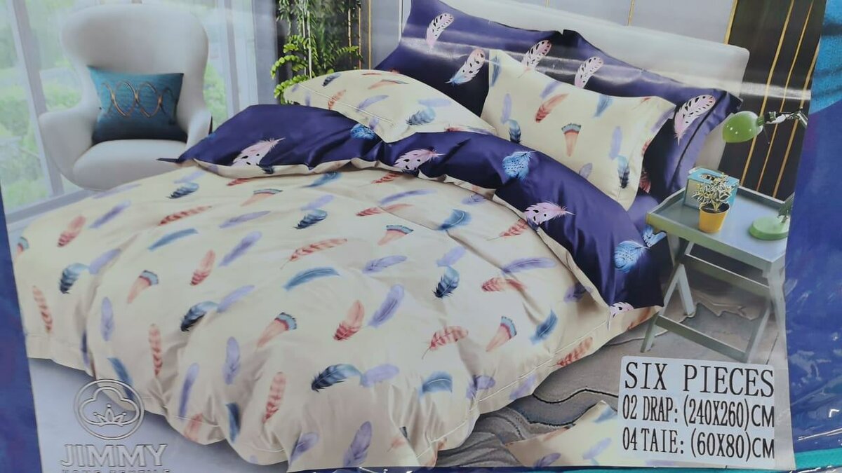 Parure de Lit 4Pièces Élégante