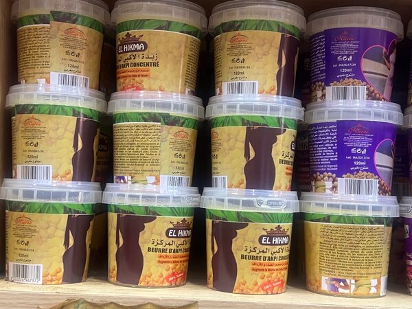 Beurre de Karité Naturel