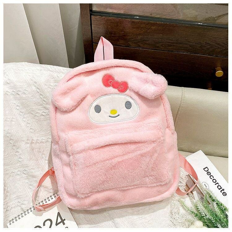 Sac à dos en peluche rose