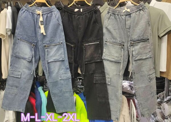 Pantalons Cargo Homme Mode